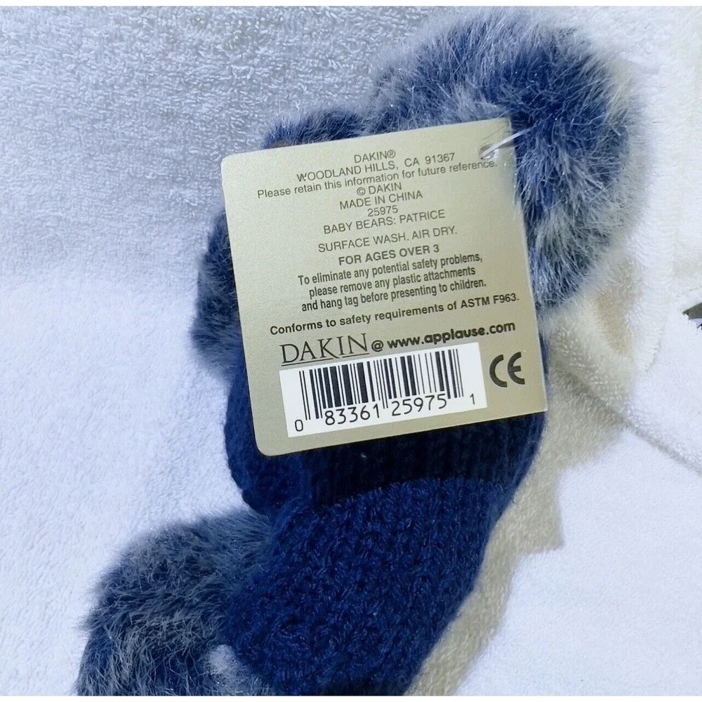 Dakin Bear Plush VTG 2000 Baby Patrice Blue‎ Grey Stuffed Animal 10” Sweater